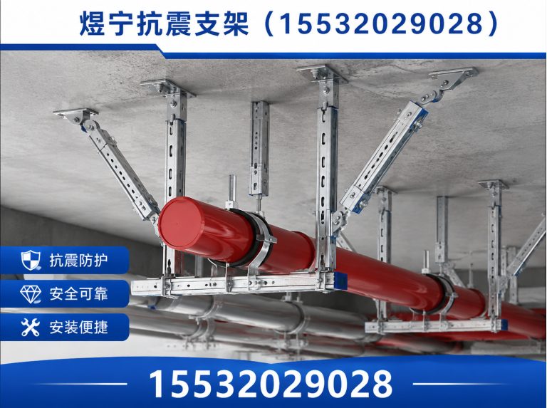 鹤壁工程紧固件展示图